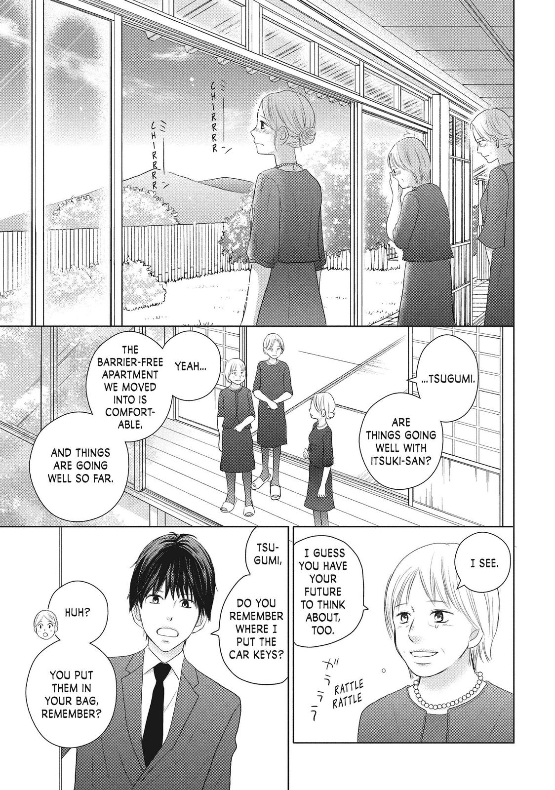 Read Perfect World (en) Manga Online