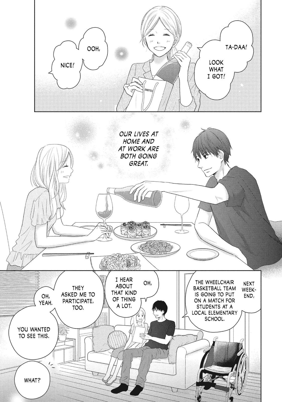 Read Perfect World (en) Manga Online