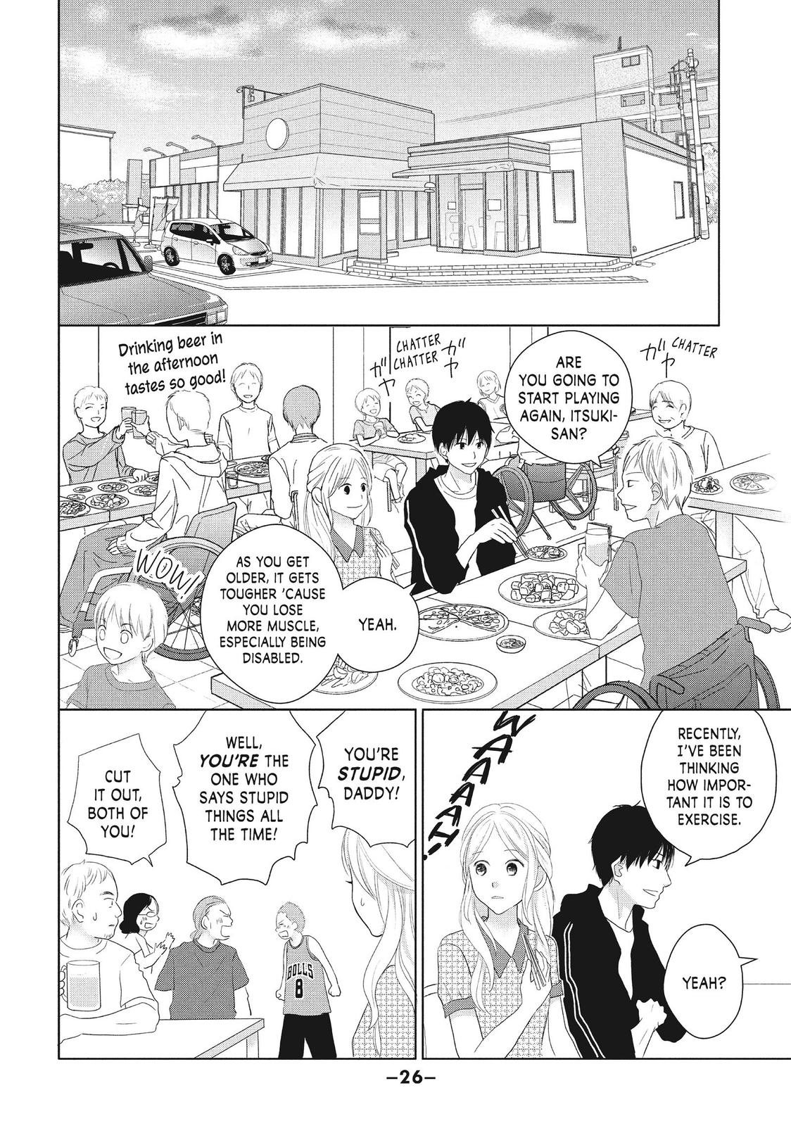 Read Perfect World (en) Manga Online