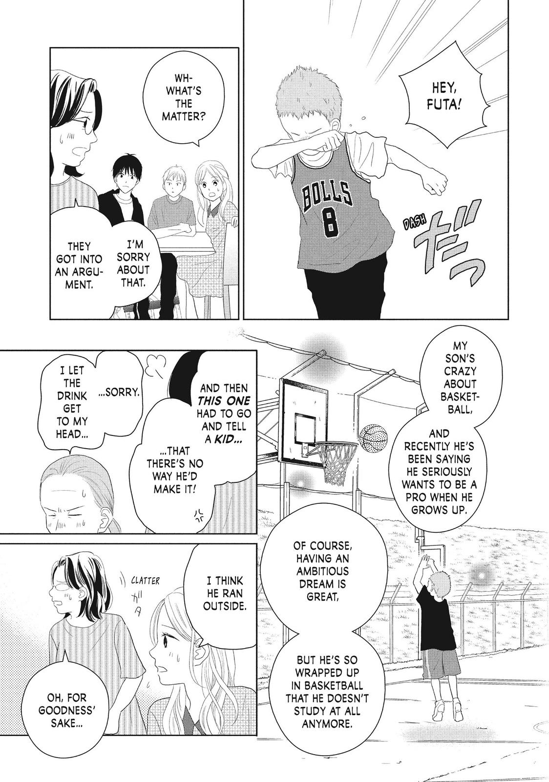 Read Perfect World (en) Manga Online