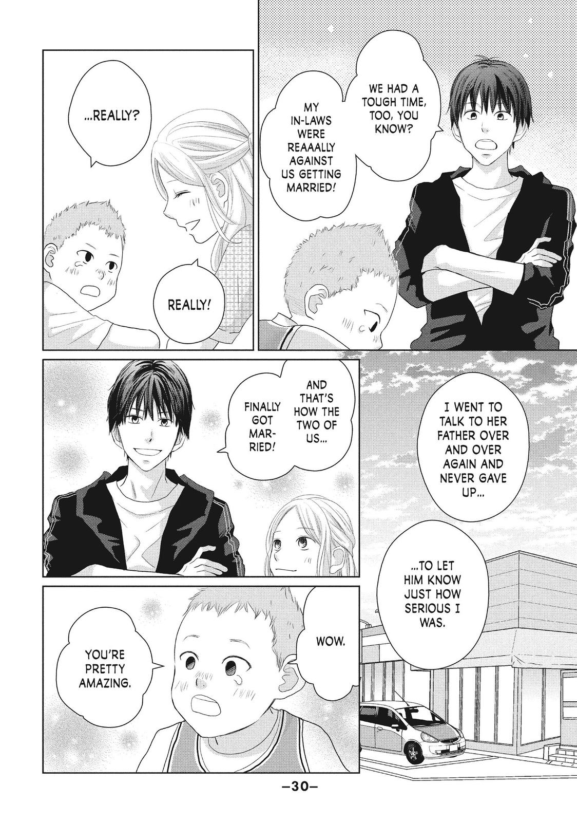 Read Perfect World (en) Manga Online