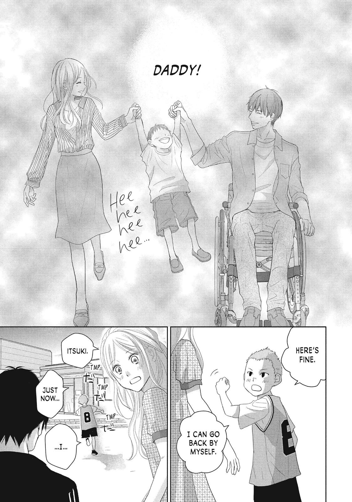 Read Perfect World (en) Manga Online