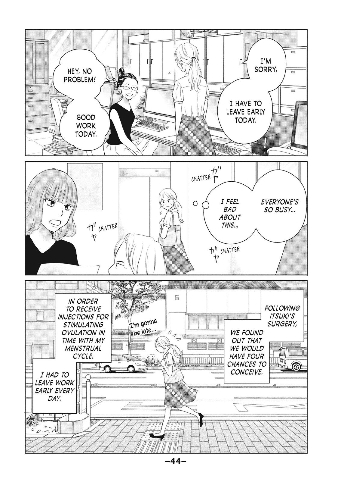 Read Perfect World (en) Manga Online