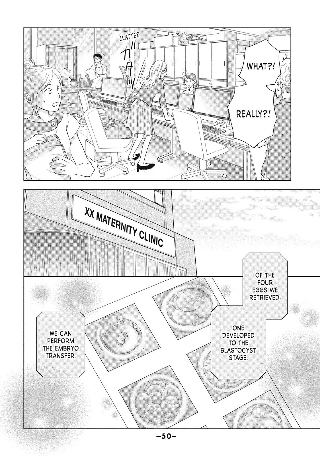 Read Perfect World (en) Manga Online