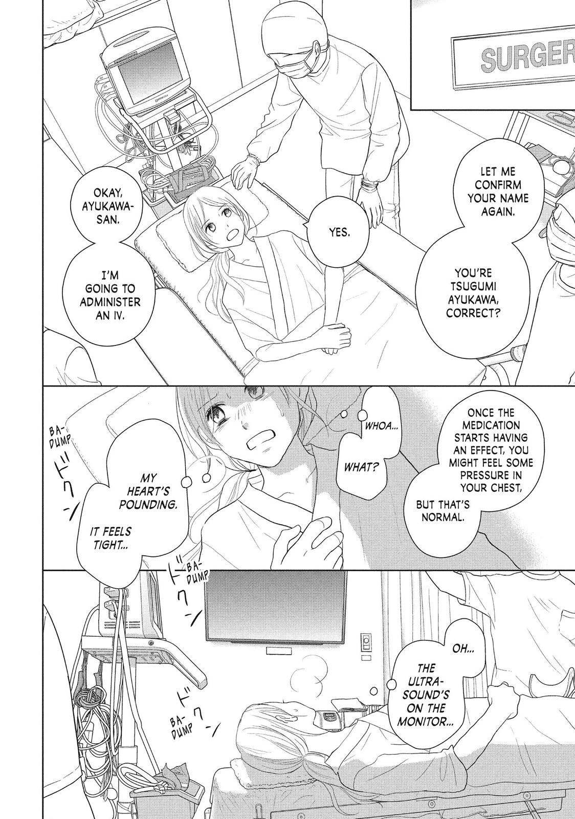 Read Perfect World (en) Manga Online