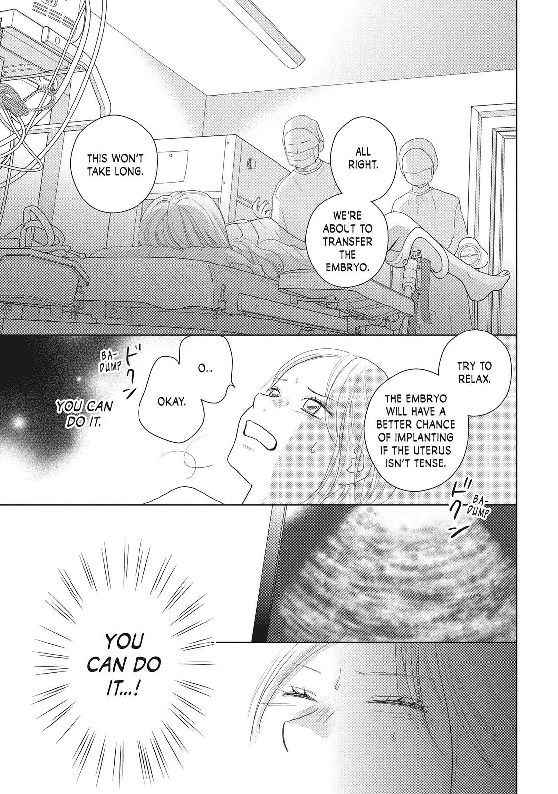 Read Perfect World (en) Manga Online