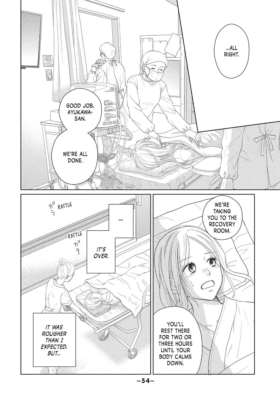 Read Perfect World (en) Manga Online