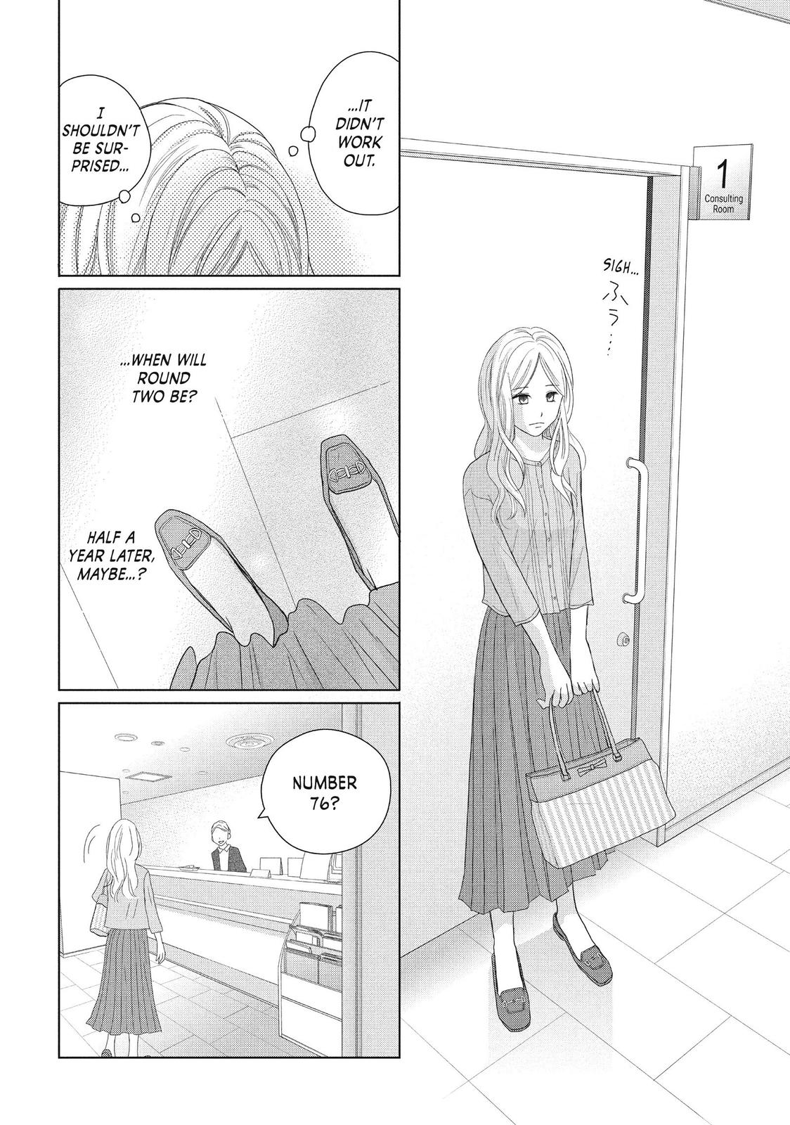 Read Perfect World (en) Manga Online