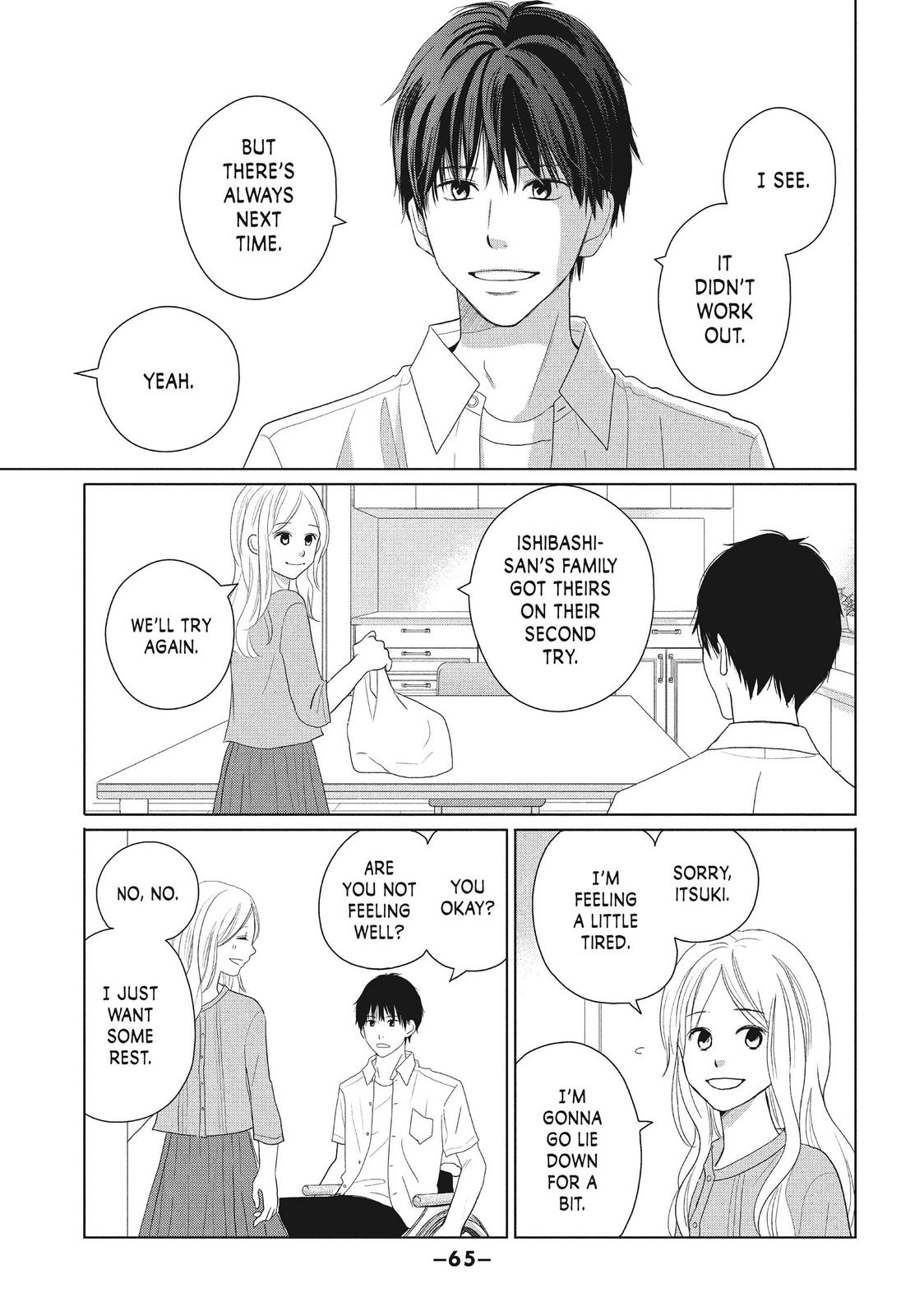 Read Perfect World (en) Manga Online