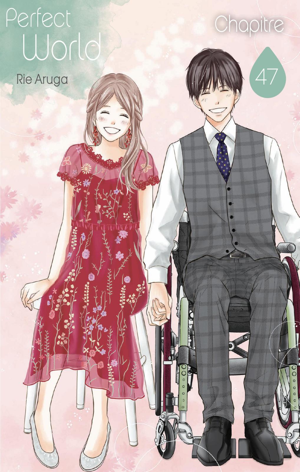 Read Perfect World (en) Manga Online