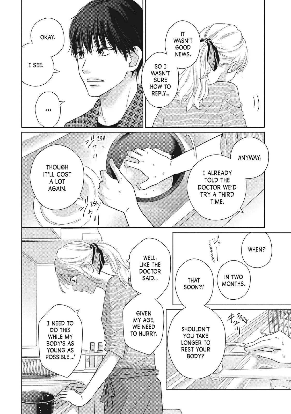 Read Perfect World (en) Manga Online