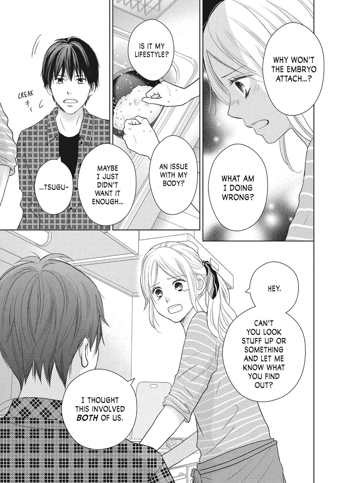 Read Perfect World (en) Manga Online