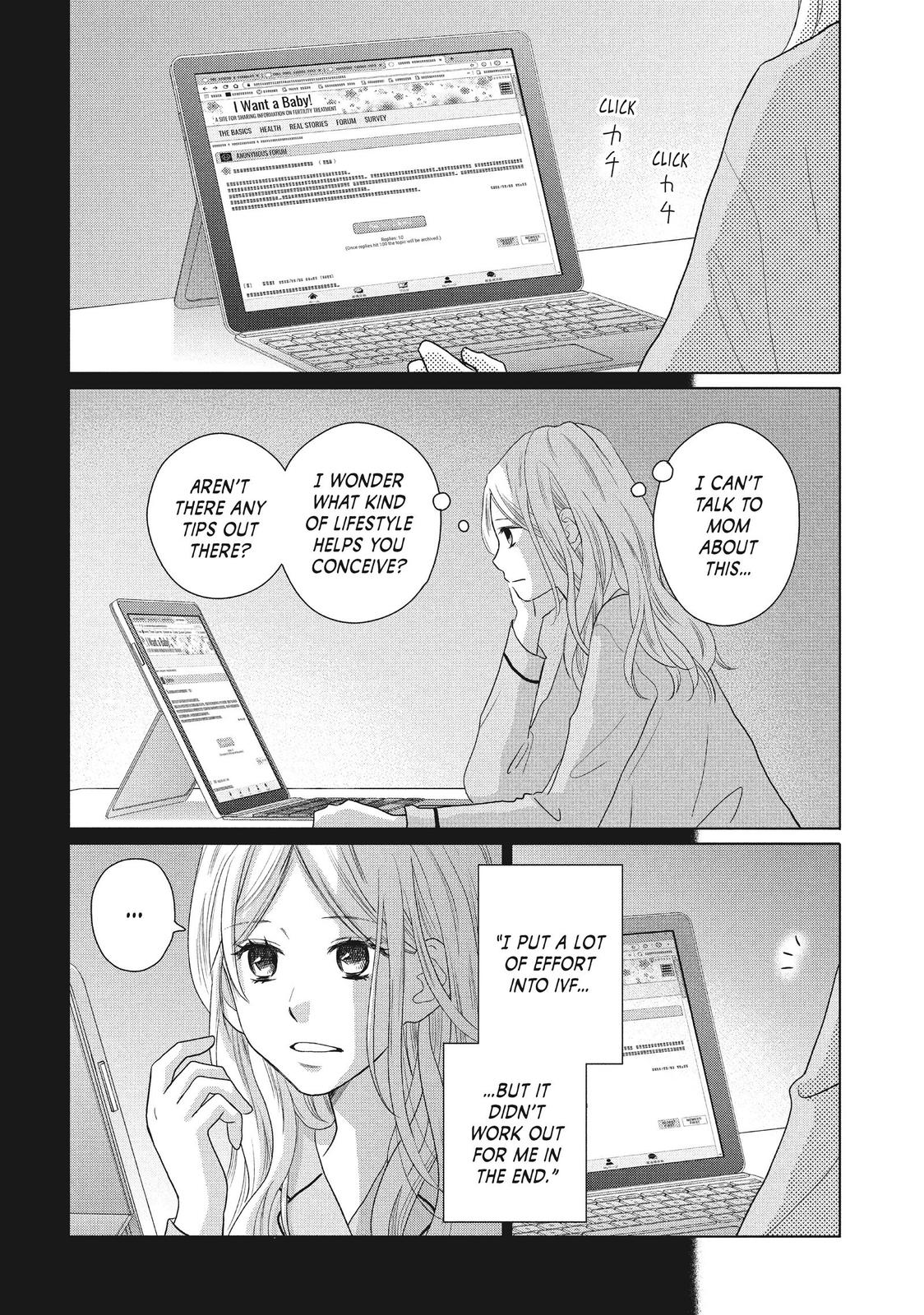 Read Perfect World (en) Manga Online
