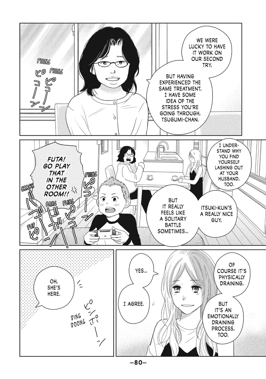 Read Perfect World (en) Manga Online