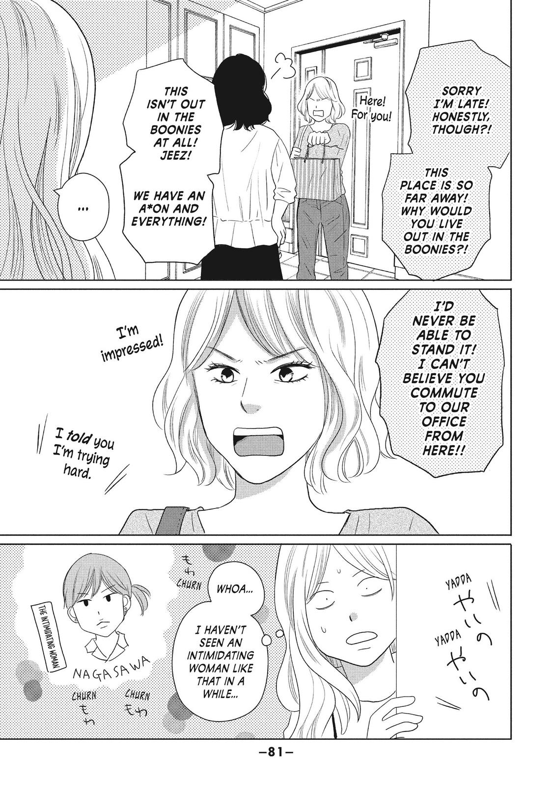 Read Perfect World (en) Manga Online