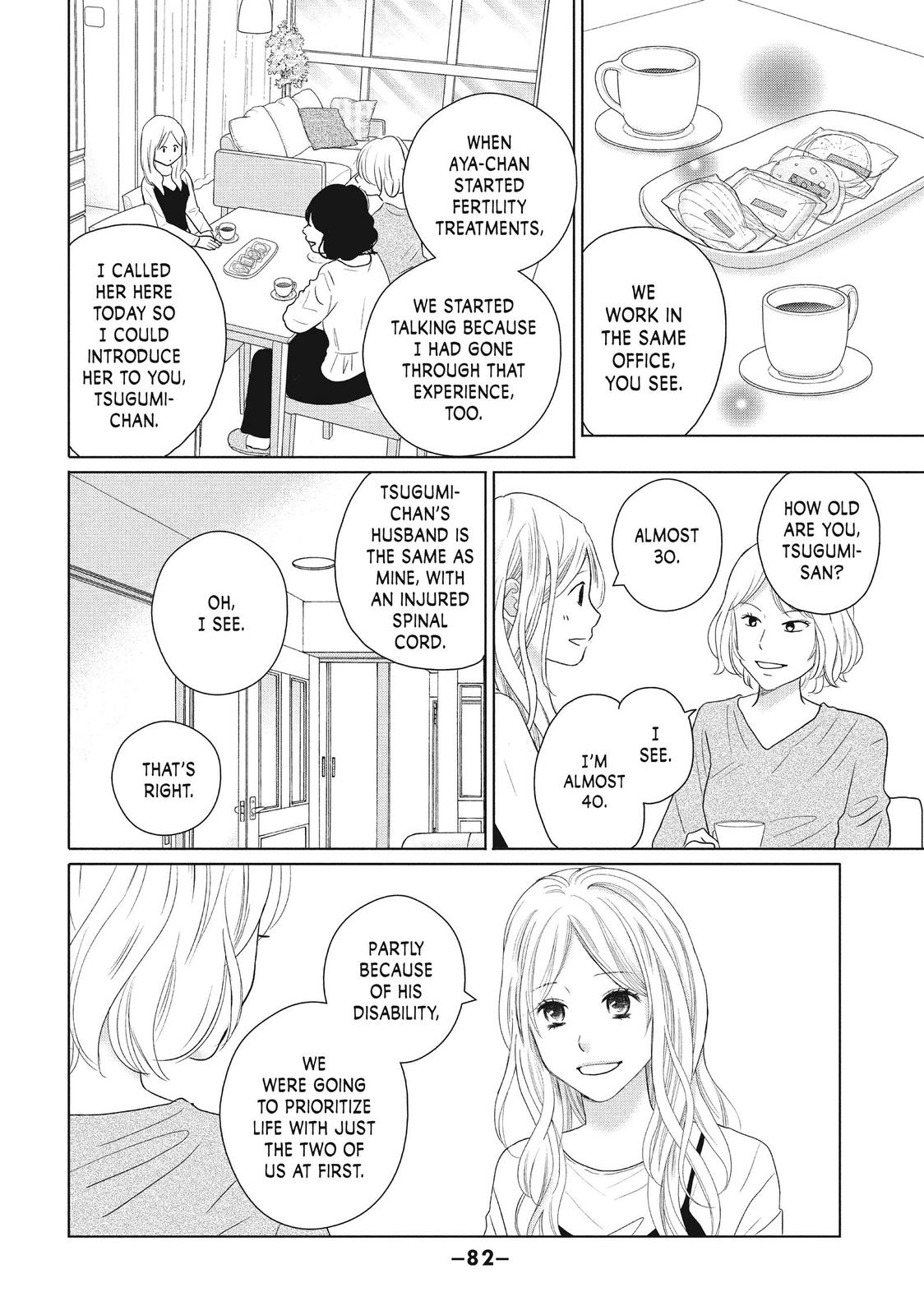 Read Perfect World (en) Manga Online