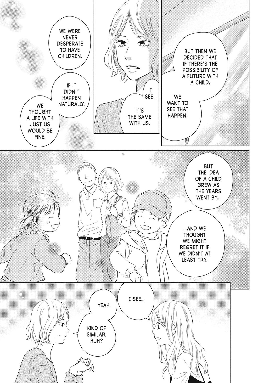 Read Perfect World (en) Manga Online