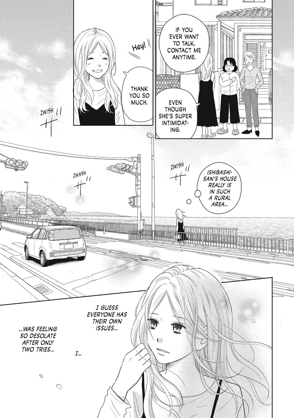 Read Perfect World (en) Manga Online