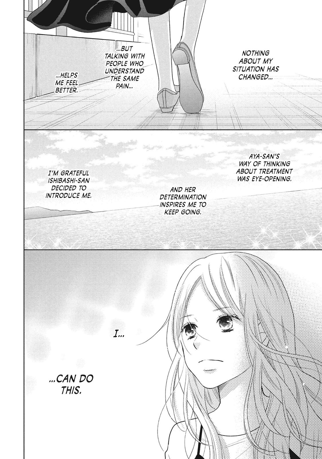 Read Perfect World (en) Manga Online