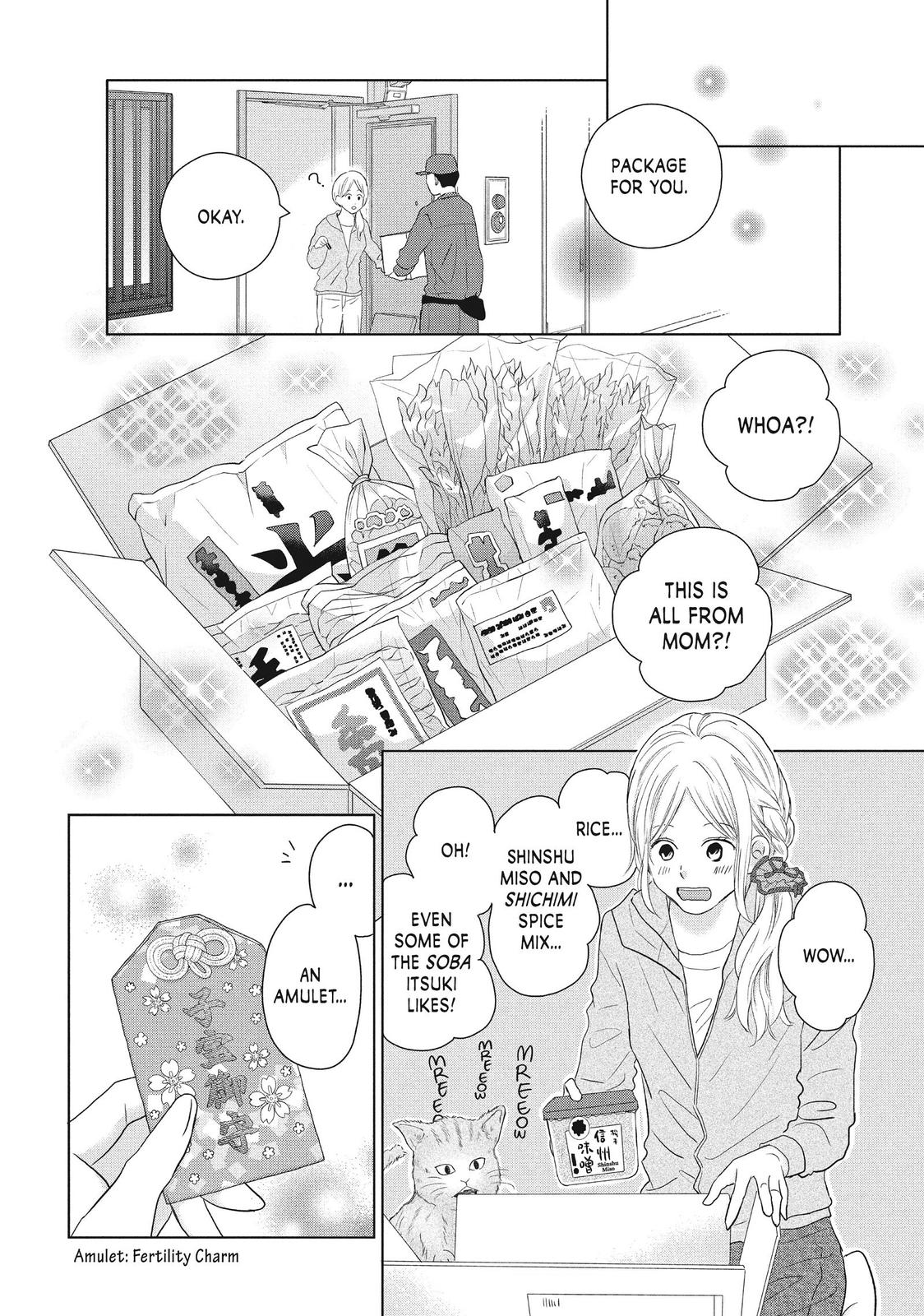 Read Perfect World (en) Manga Online