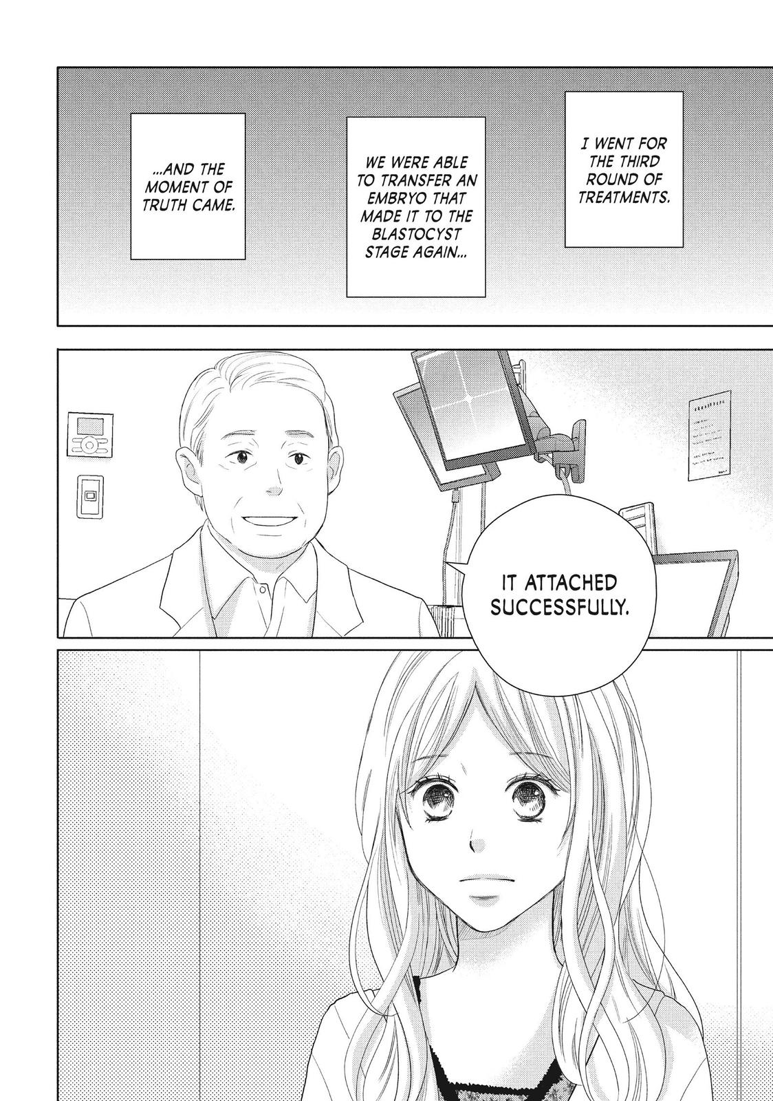 Read Perfect World (en) Manga Online