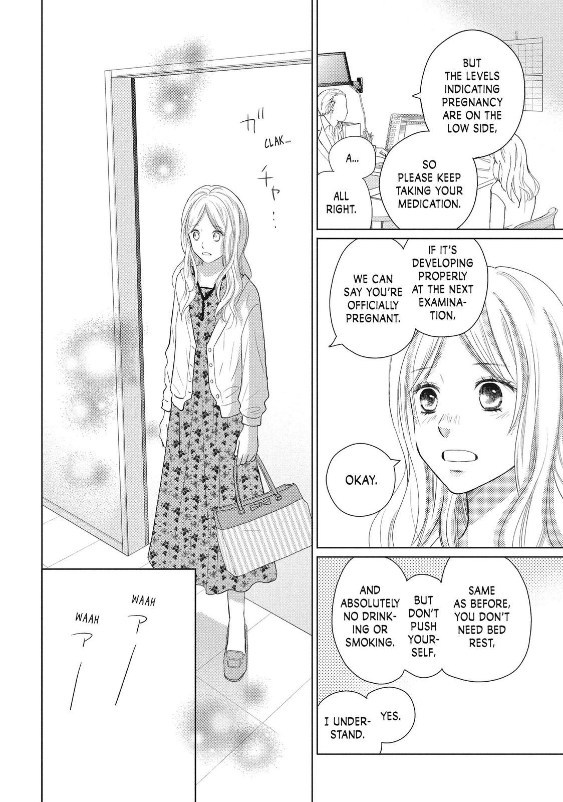 Read Perfect World (en) Manga Online