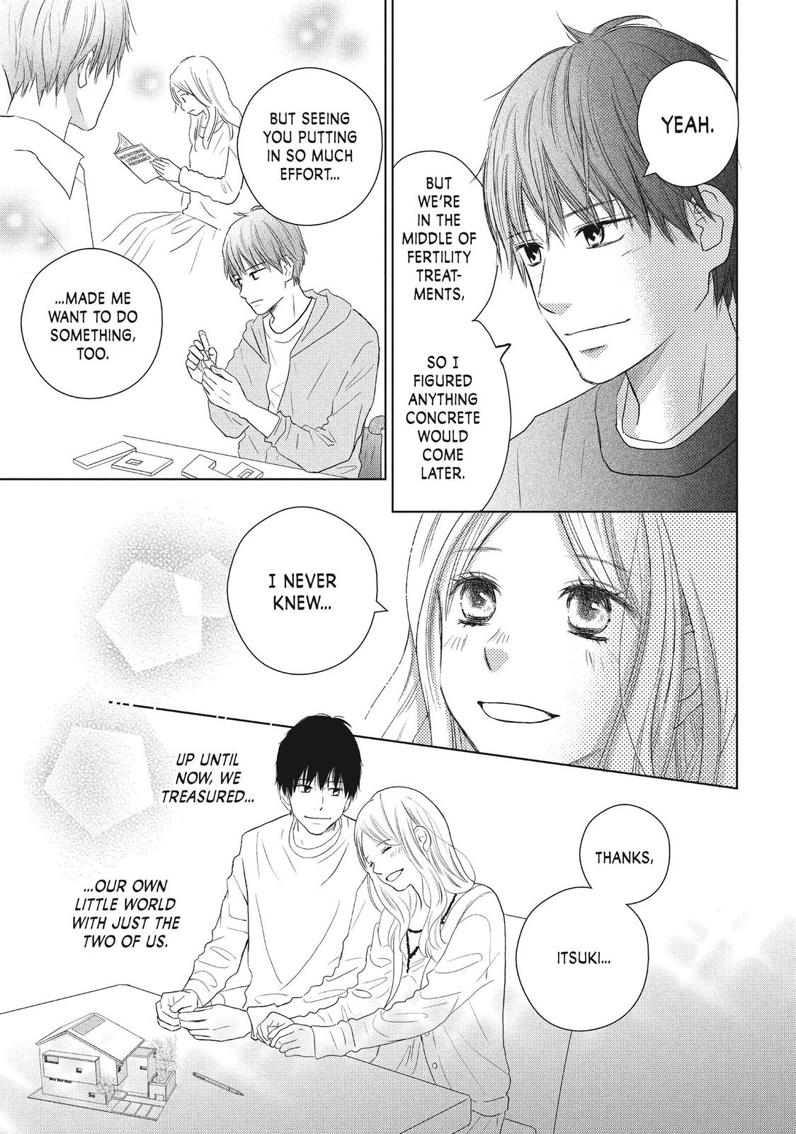 Read Perfect World (en) Manga Online