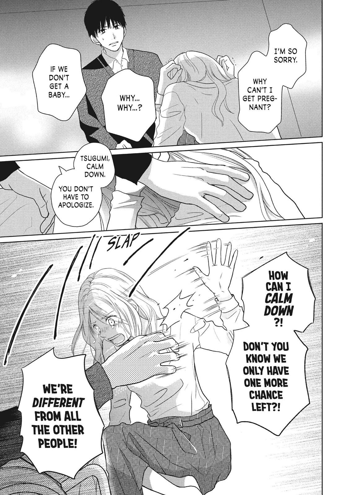 Read Perfect World (en) Manga Online