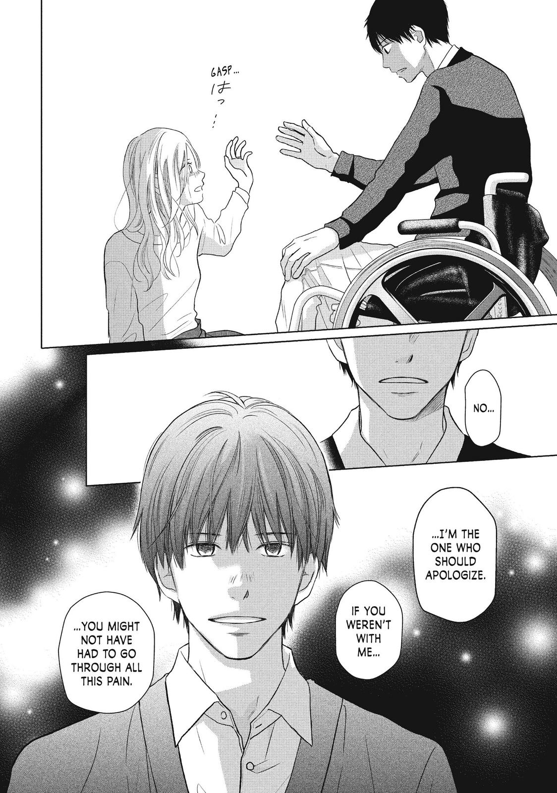 Read Perfect World (en) Manga Online