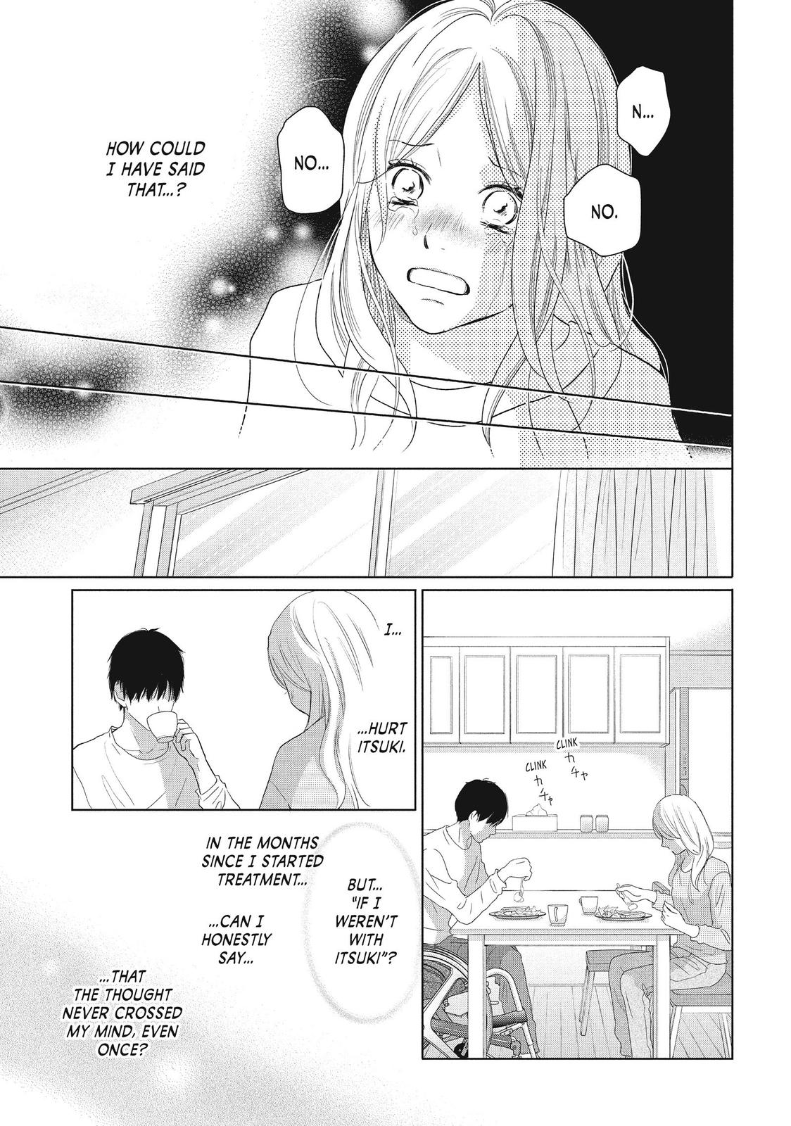 Read Perfect World (en) Manga Online