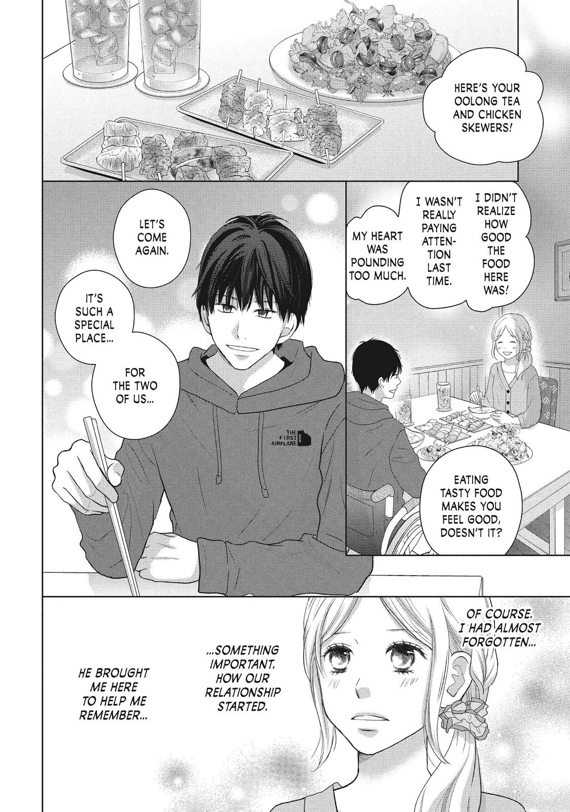 Read Perfect World (en) Manga Online