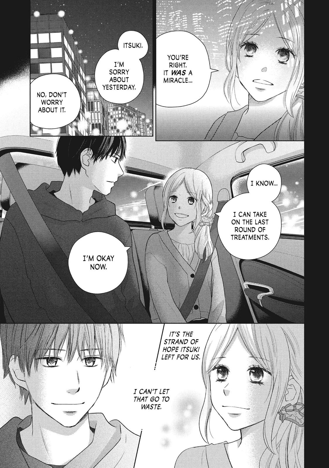 Read Perfect World (en) Manga Online