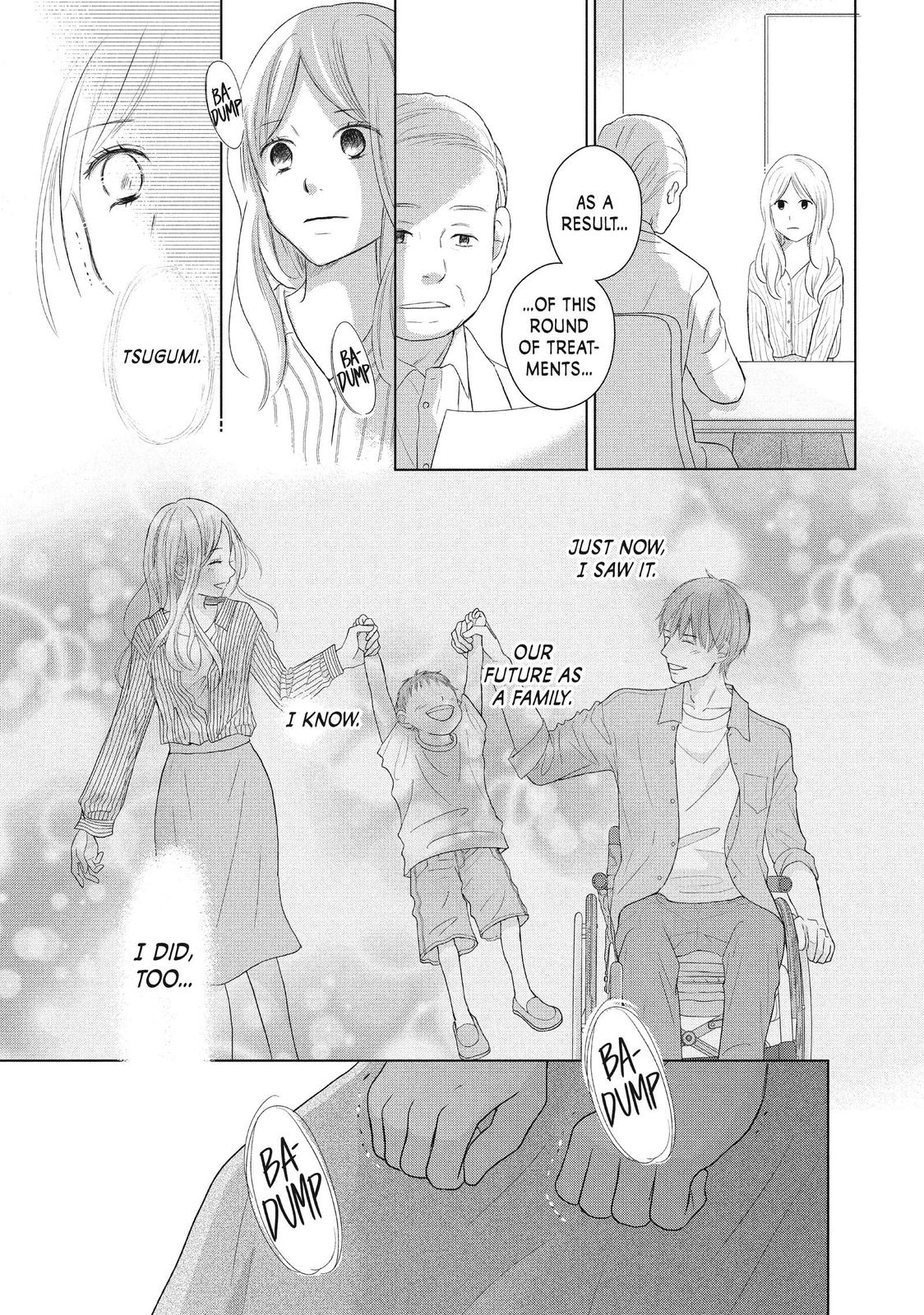 Read Perfect World (en) Manga Online