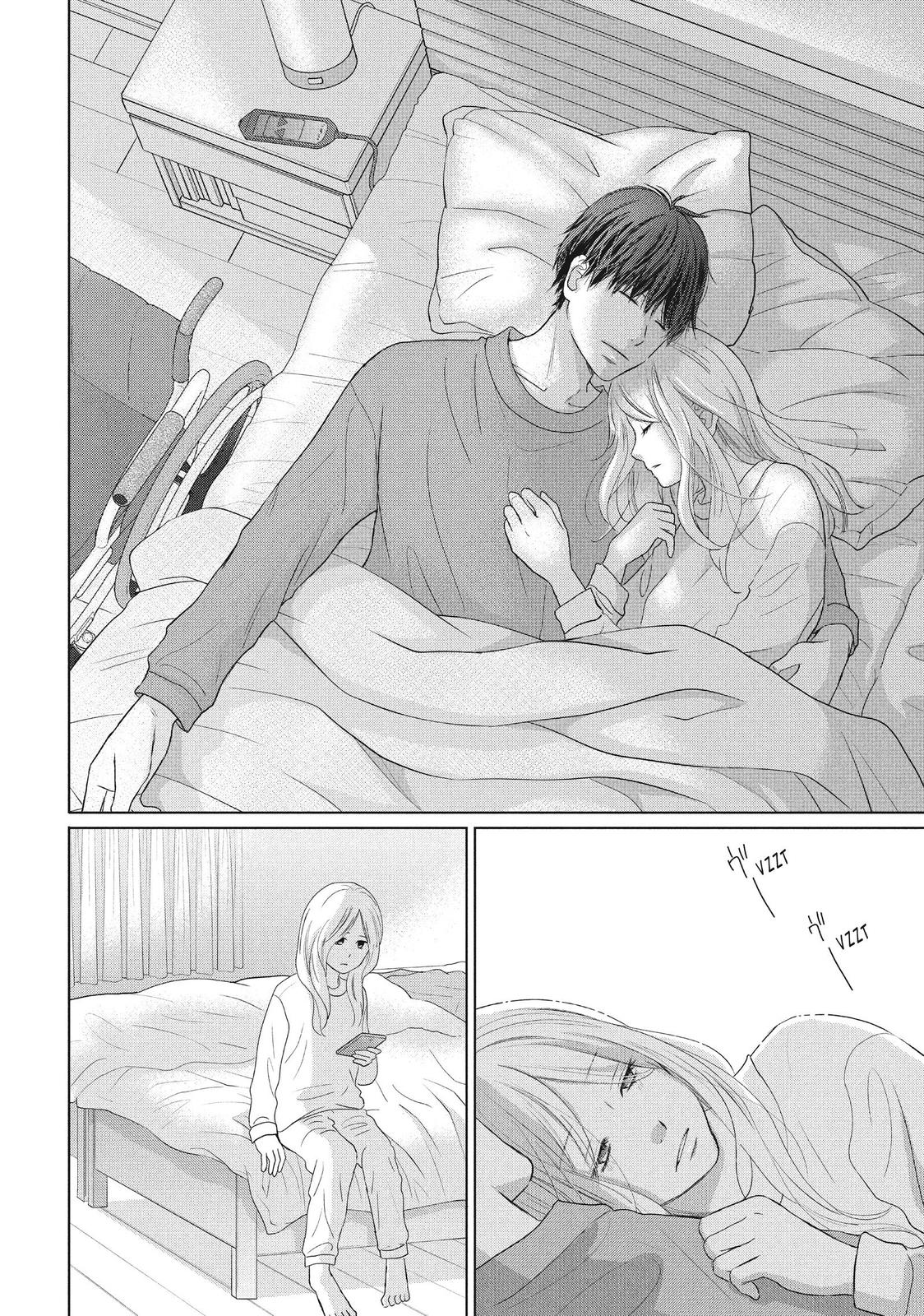 Read Perfect World (en) Manga Online