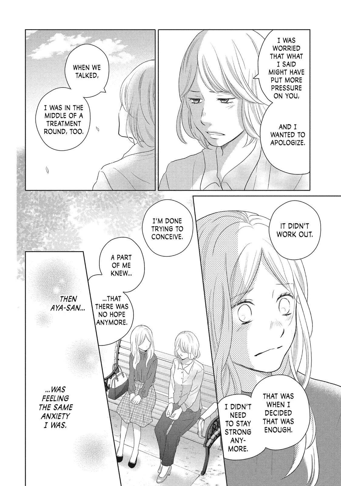 Read Perfect World (en) Manga Online