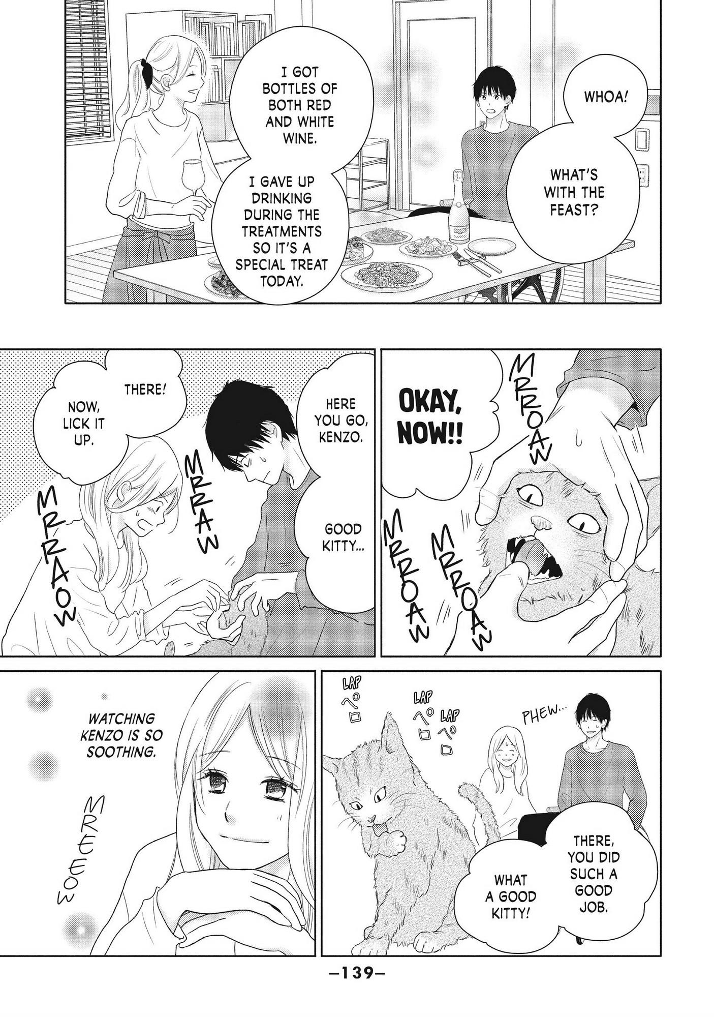 Read Perfect World (en) Manga Online