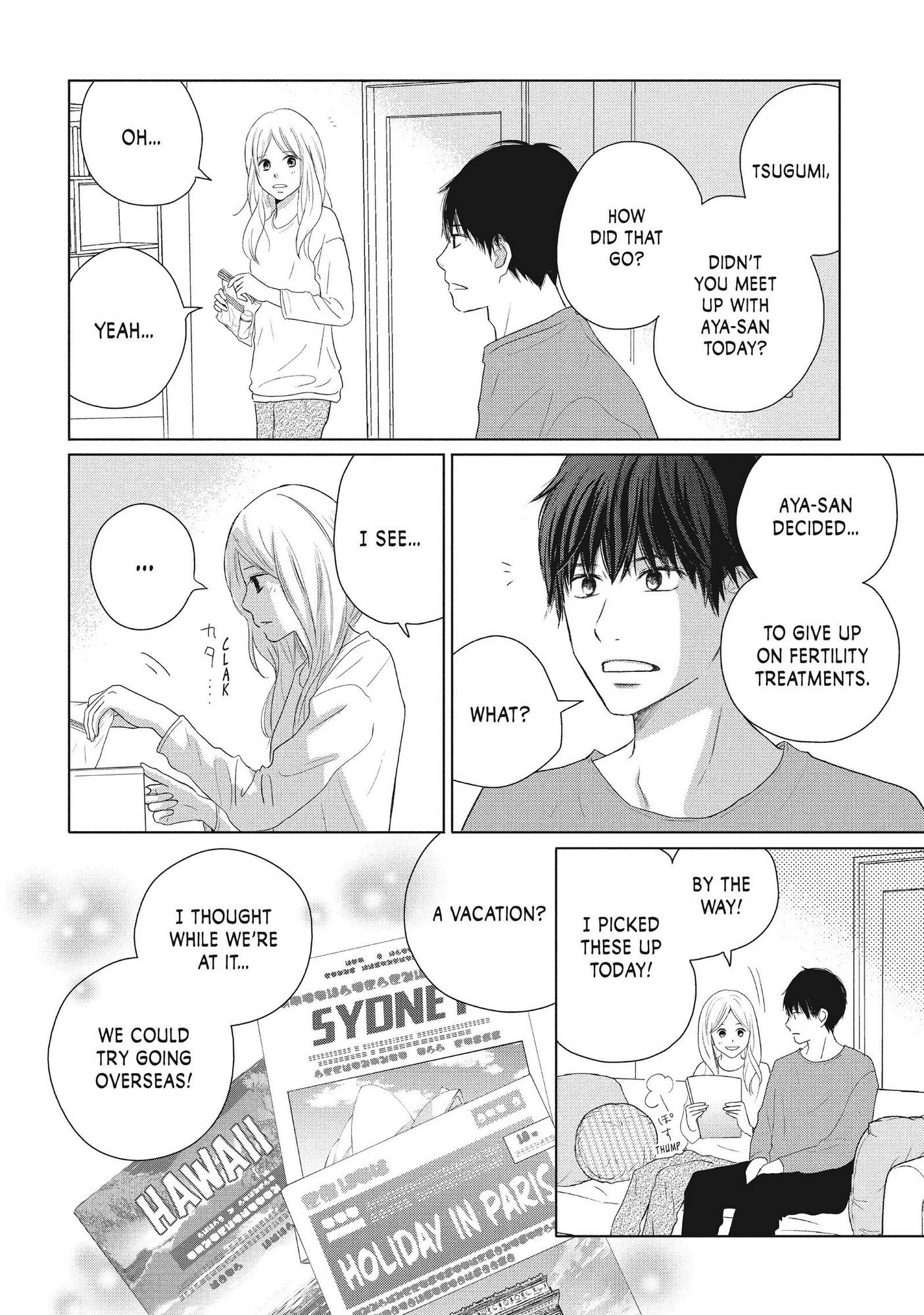 Read Perfect World (en) Manga Online