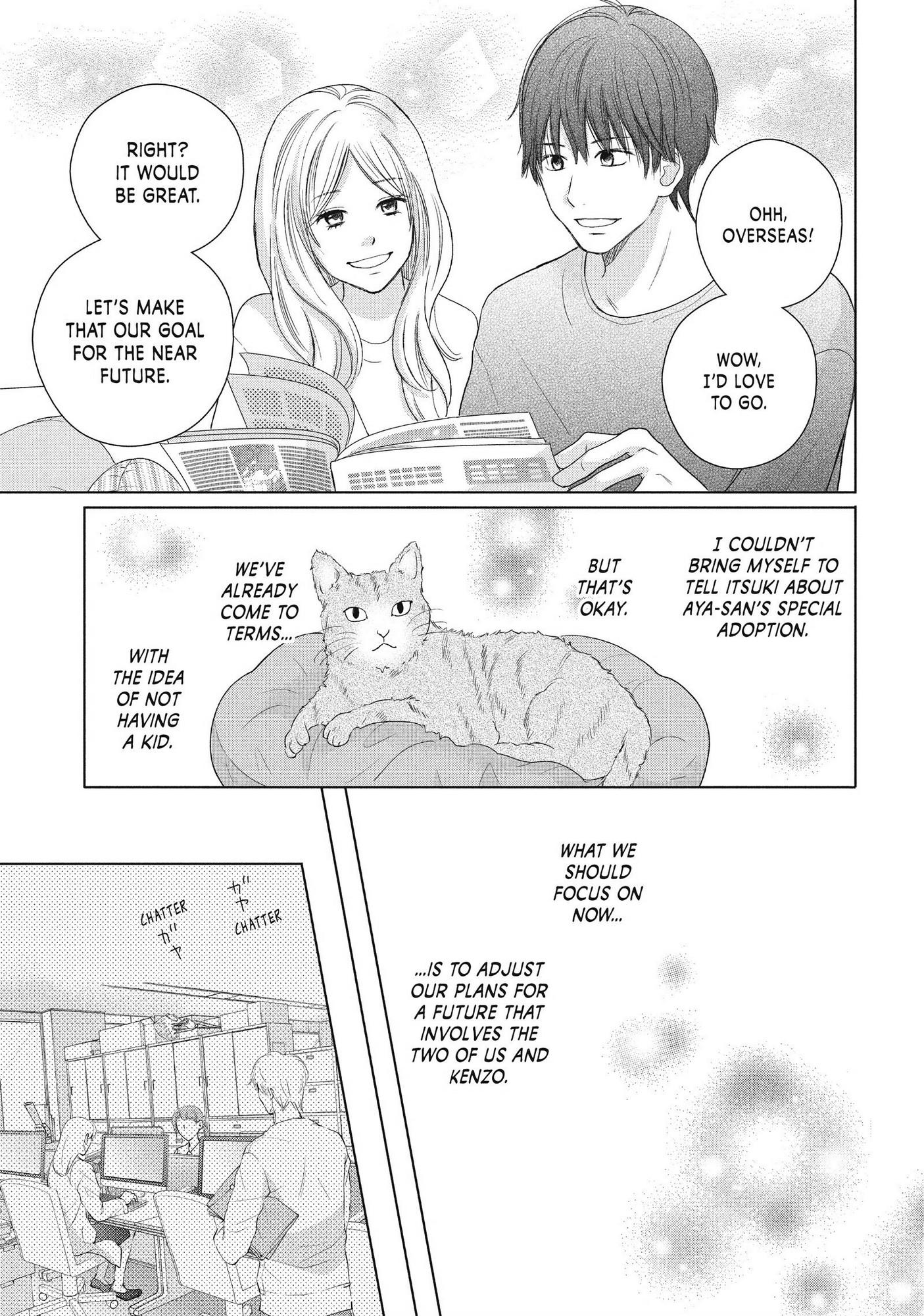 Read Perfect World (en) Manga Online