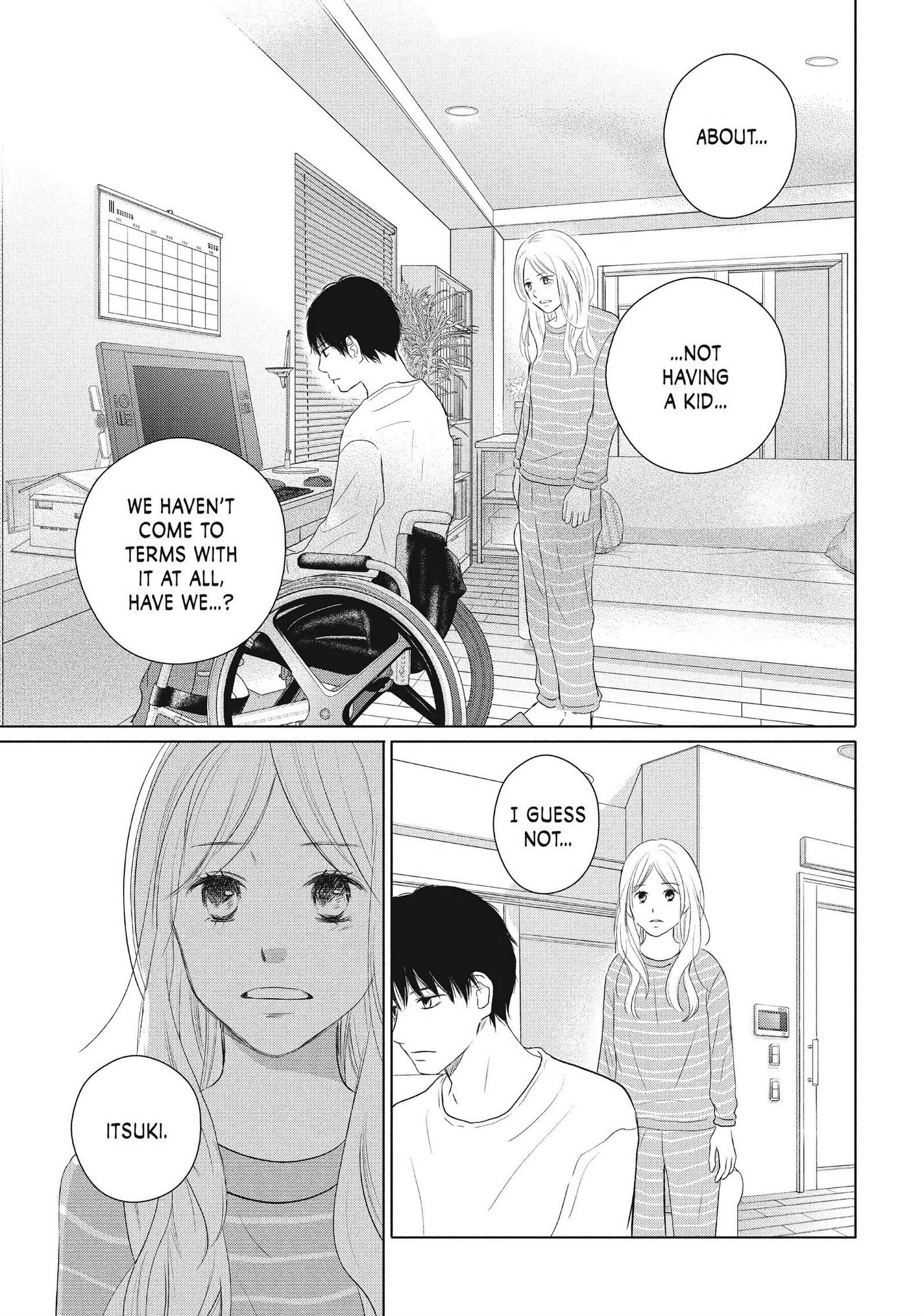 Read Perfect World (en) Manga Online