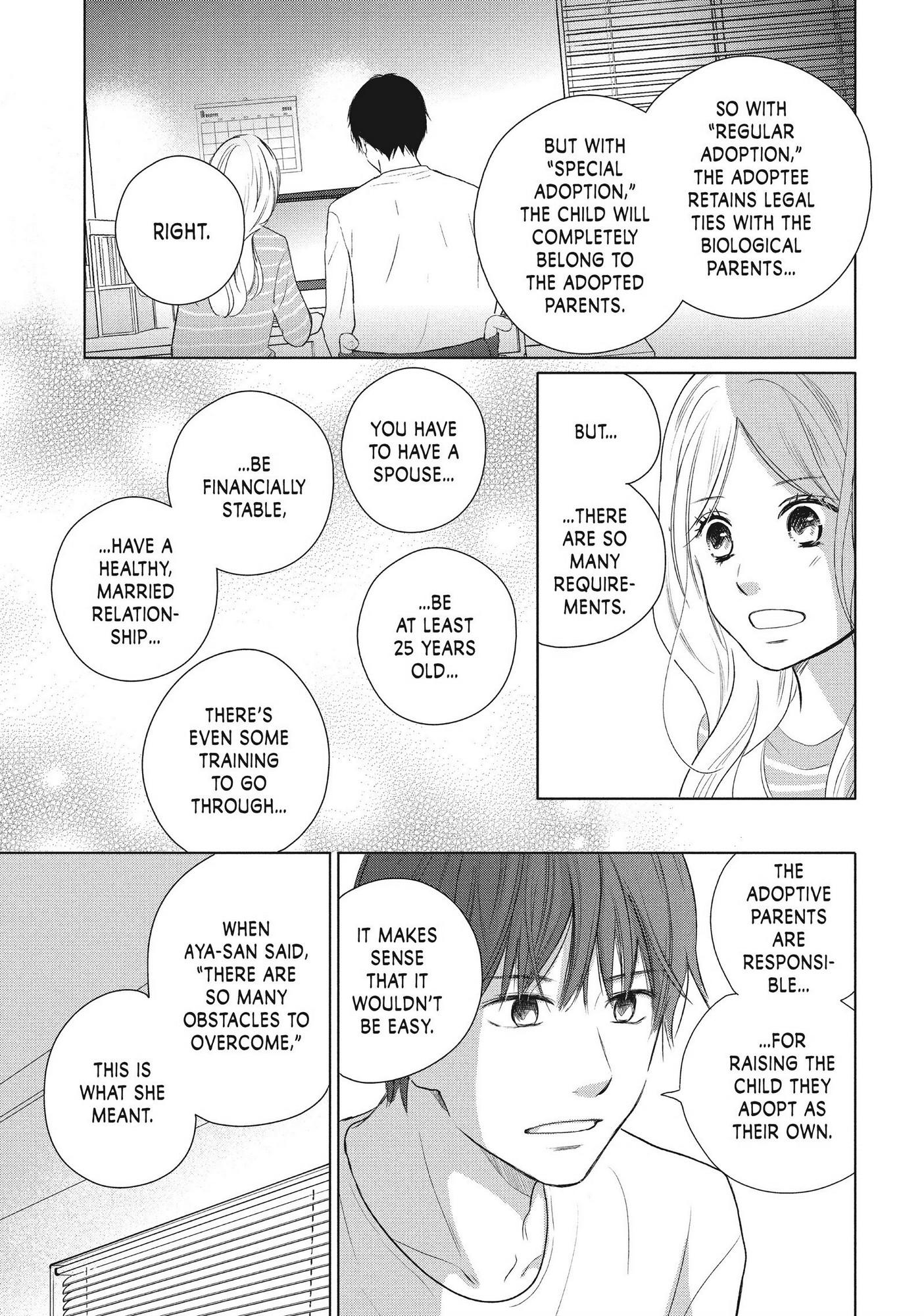 Read Perfect World (en) Manga Online