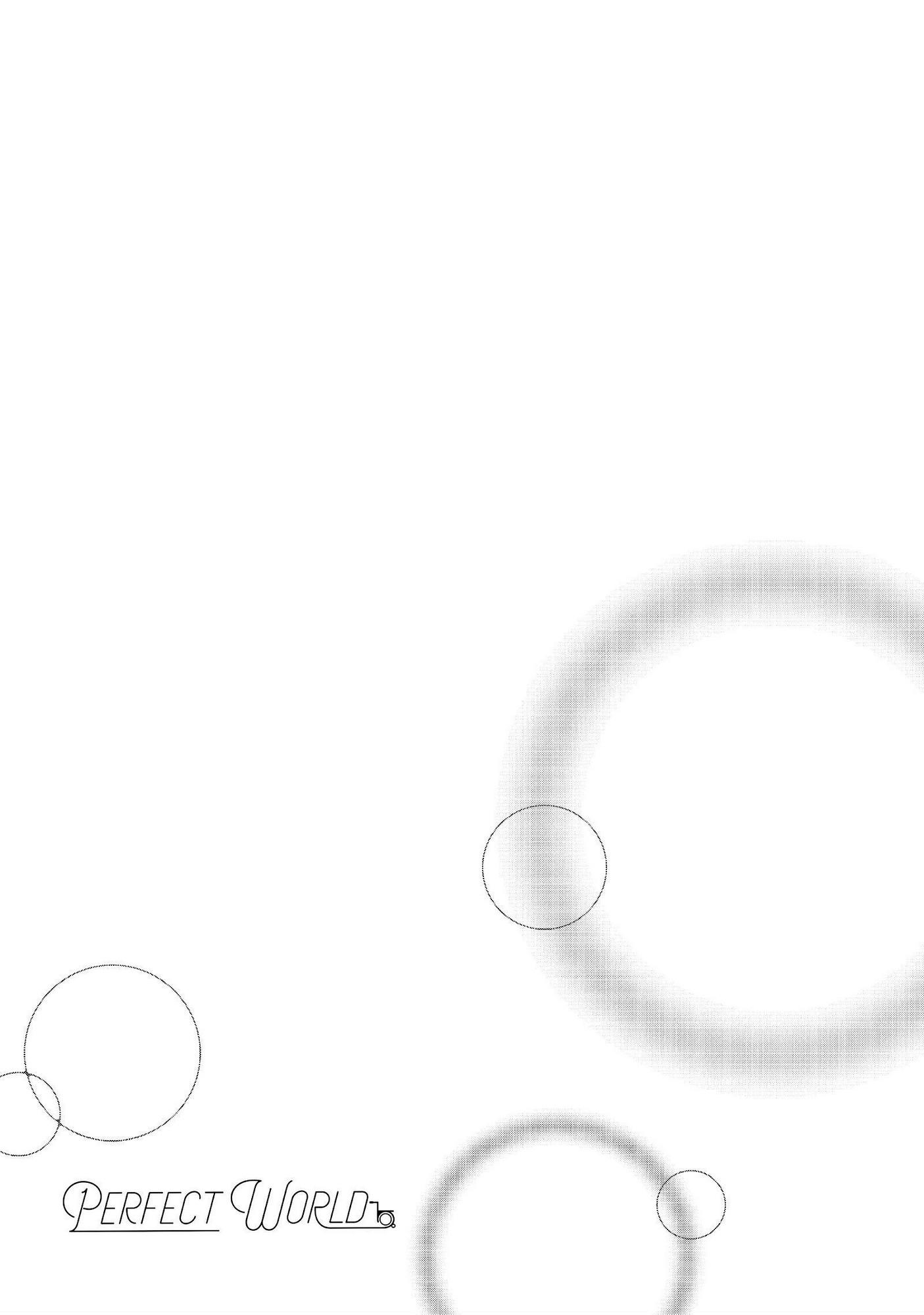 Read Perfect World (en) Manga Online