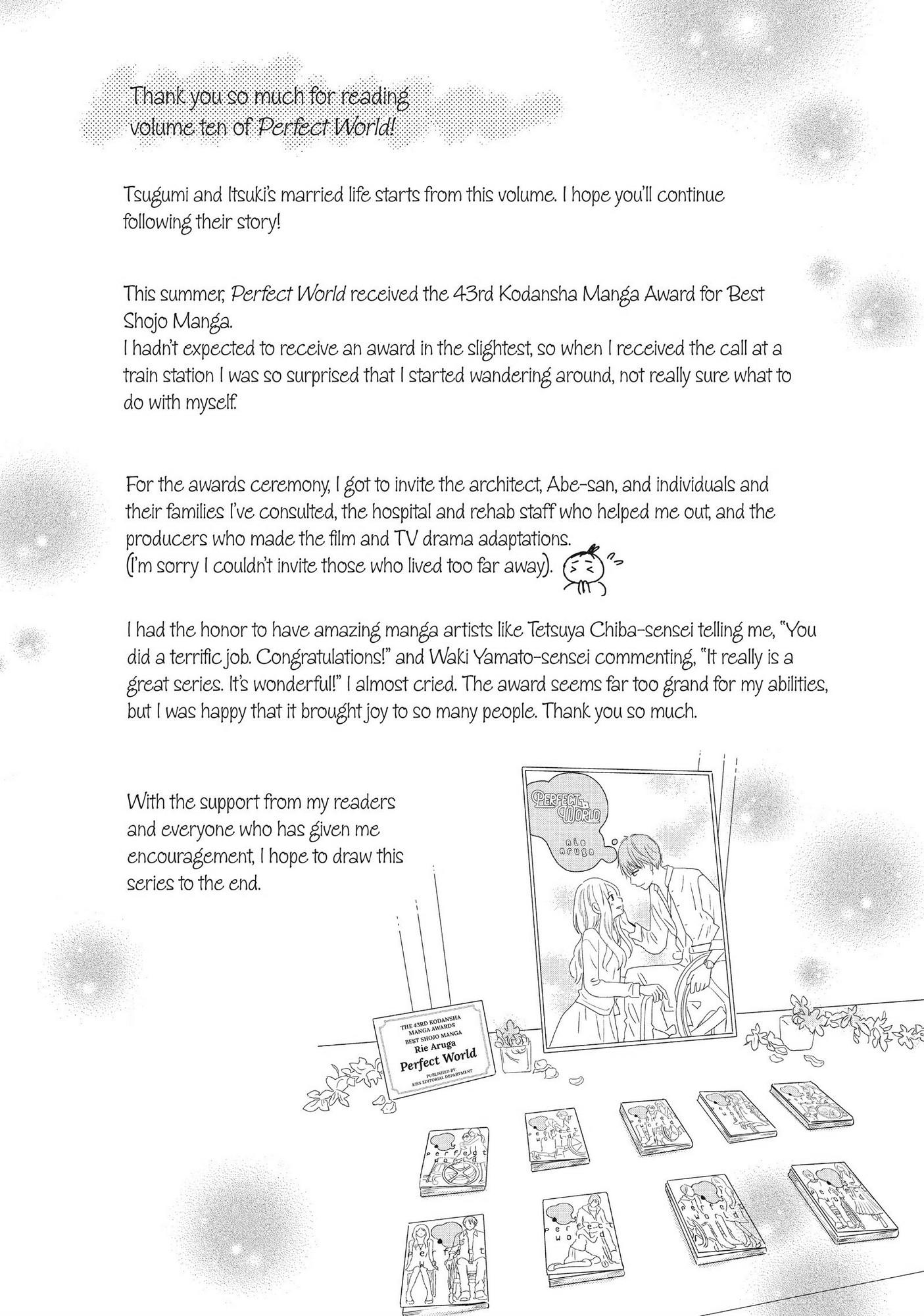 Read Perfect World (en) Manga Online