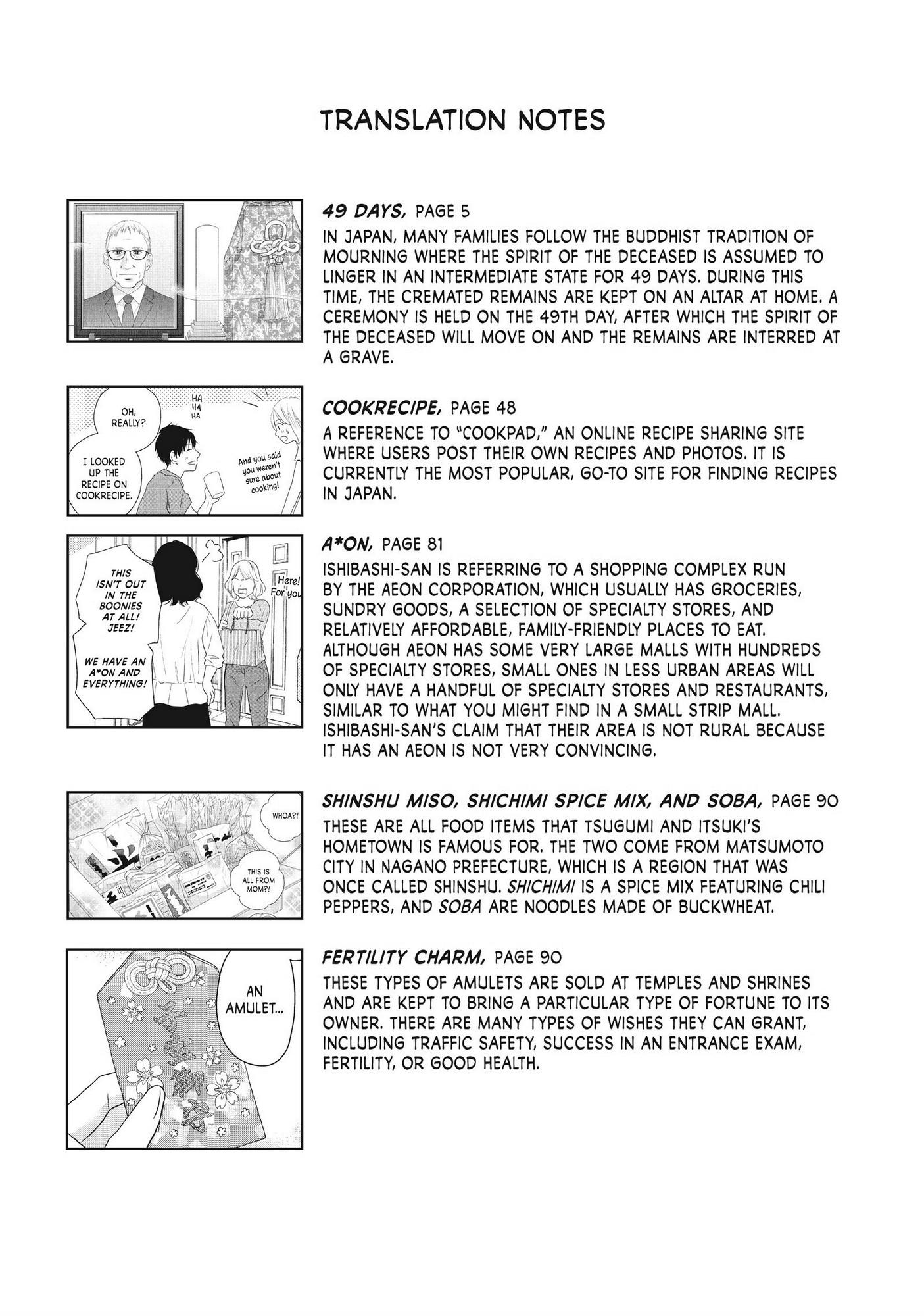 Read Perfect World (en) Manga Online