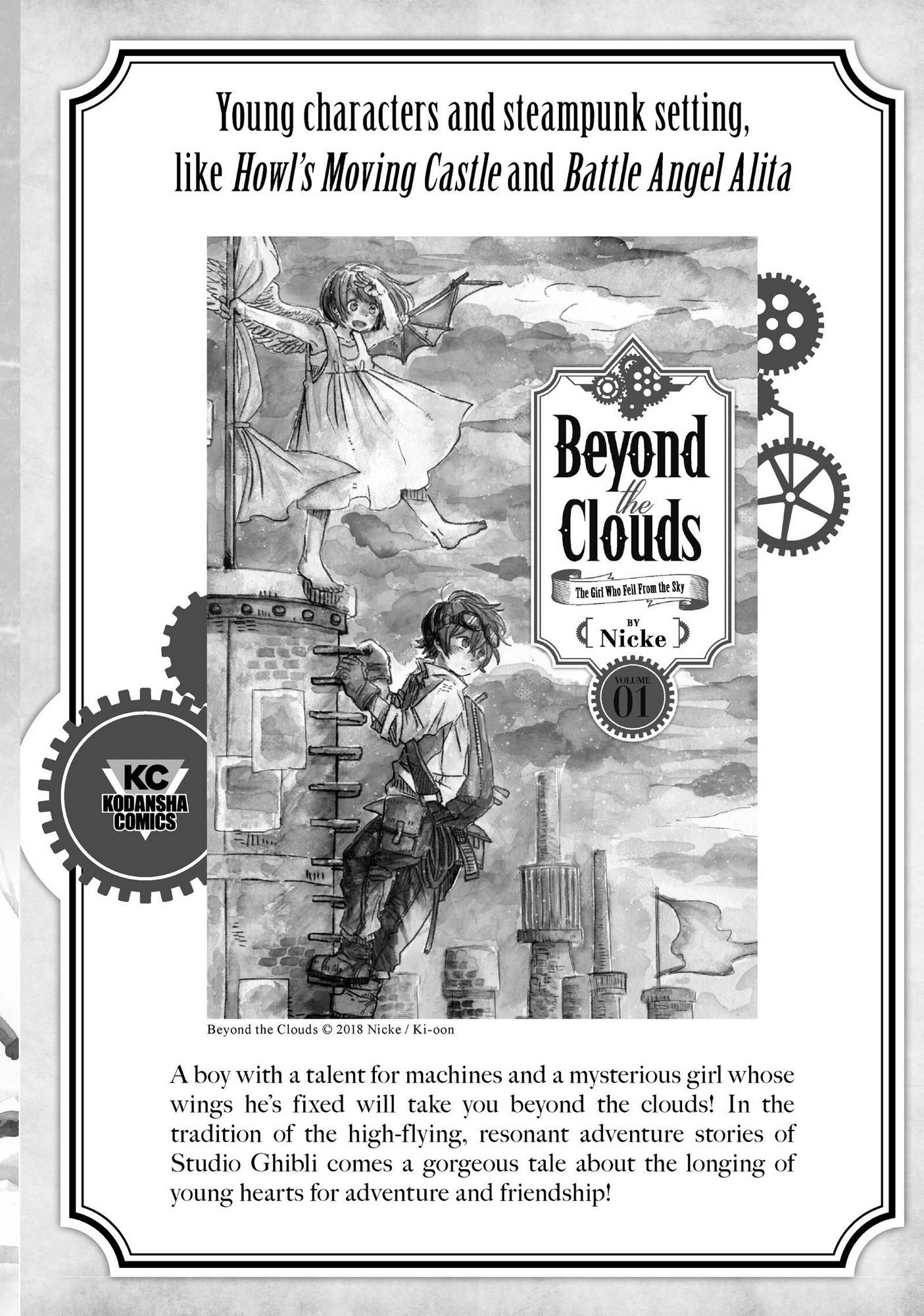 Read Perfect World (en) Manga Online