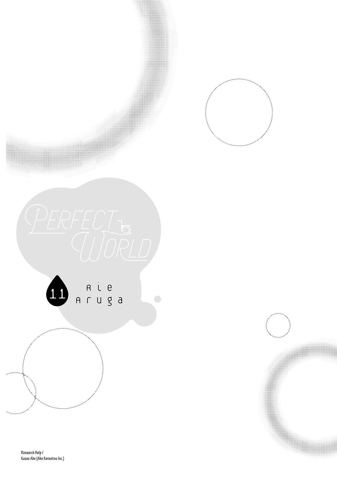 Read Perfect World (en) Manga Online