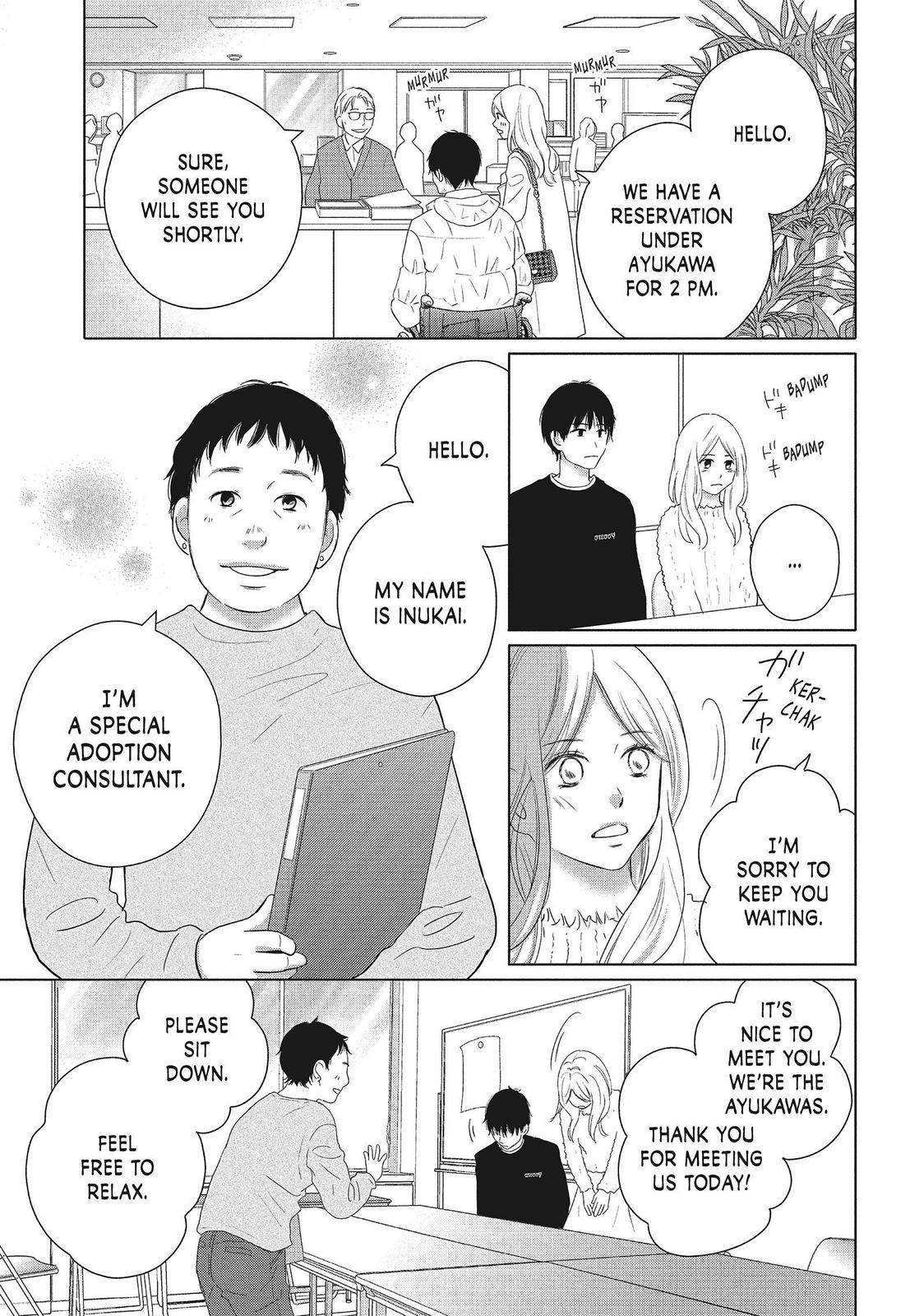 Read Perfect World (en) Manga Online