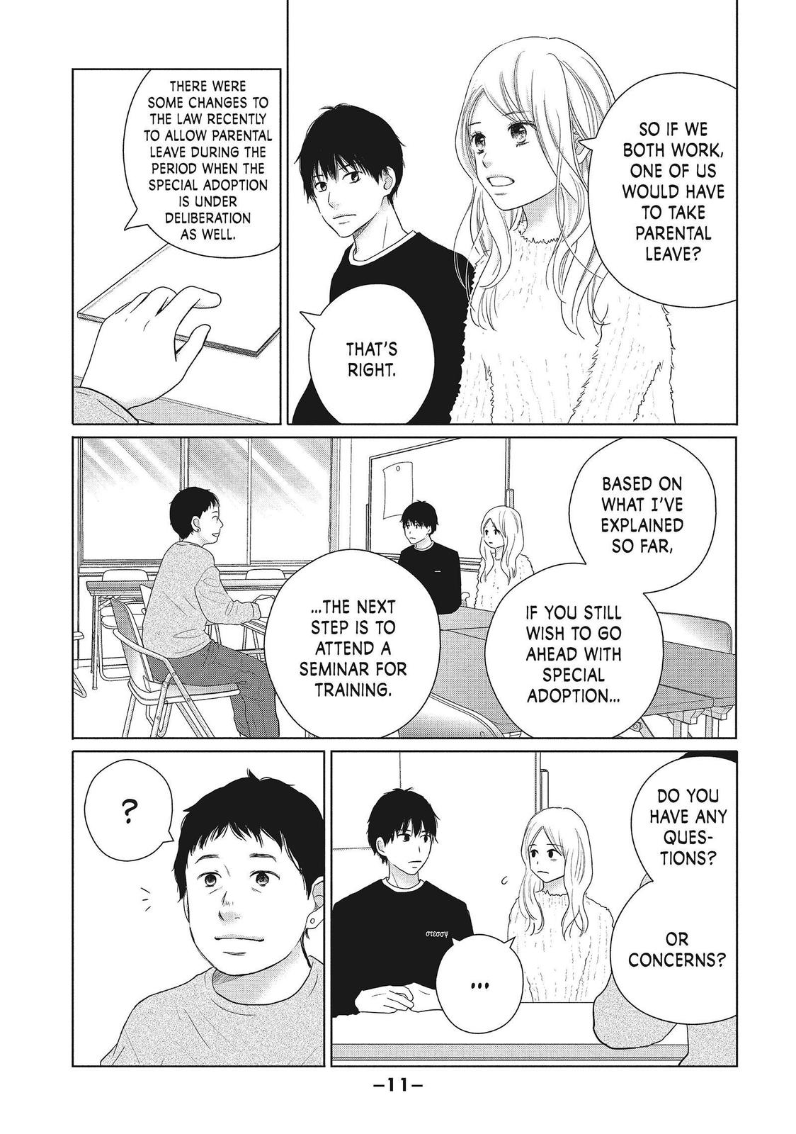 Read Perfect World (en) Manga Online