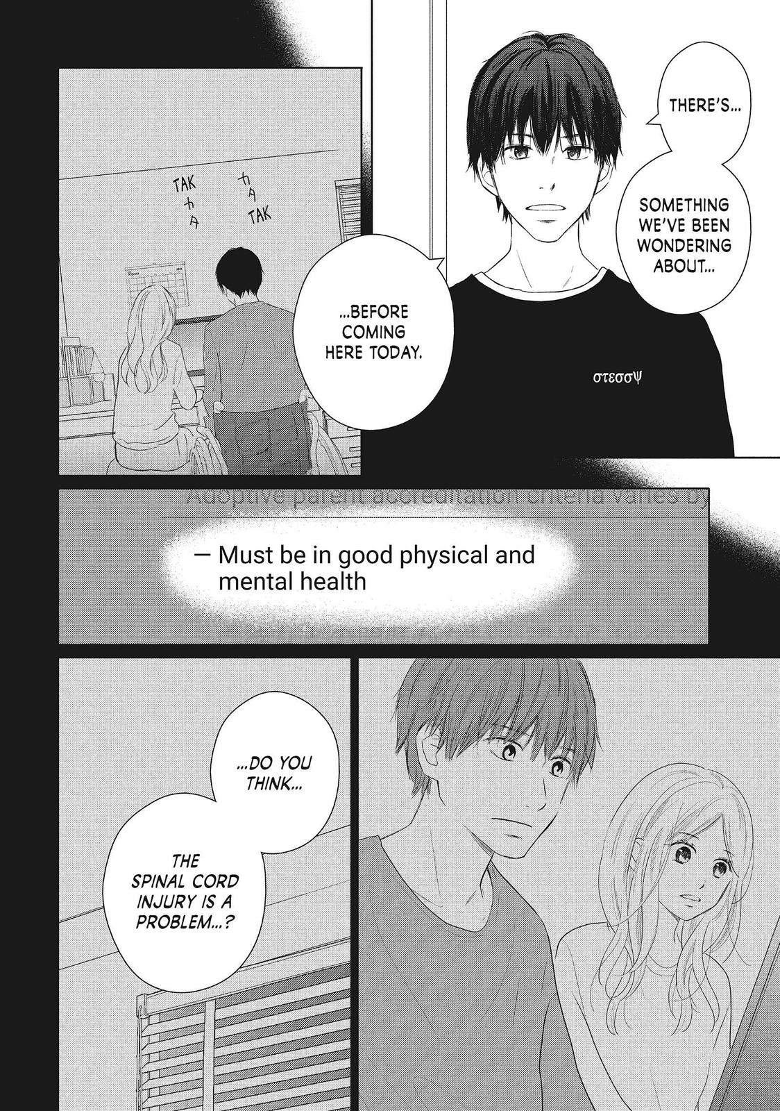 Read Perfect World (en) Manga Online