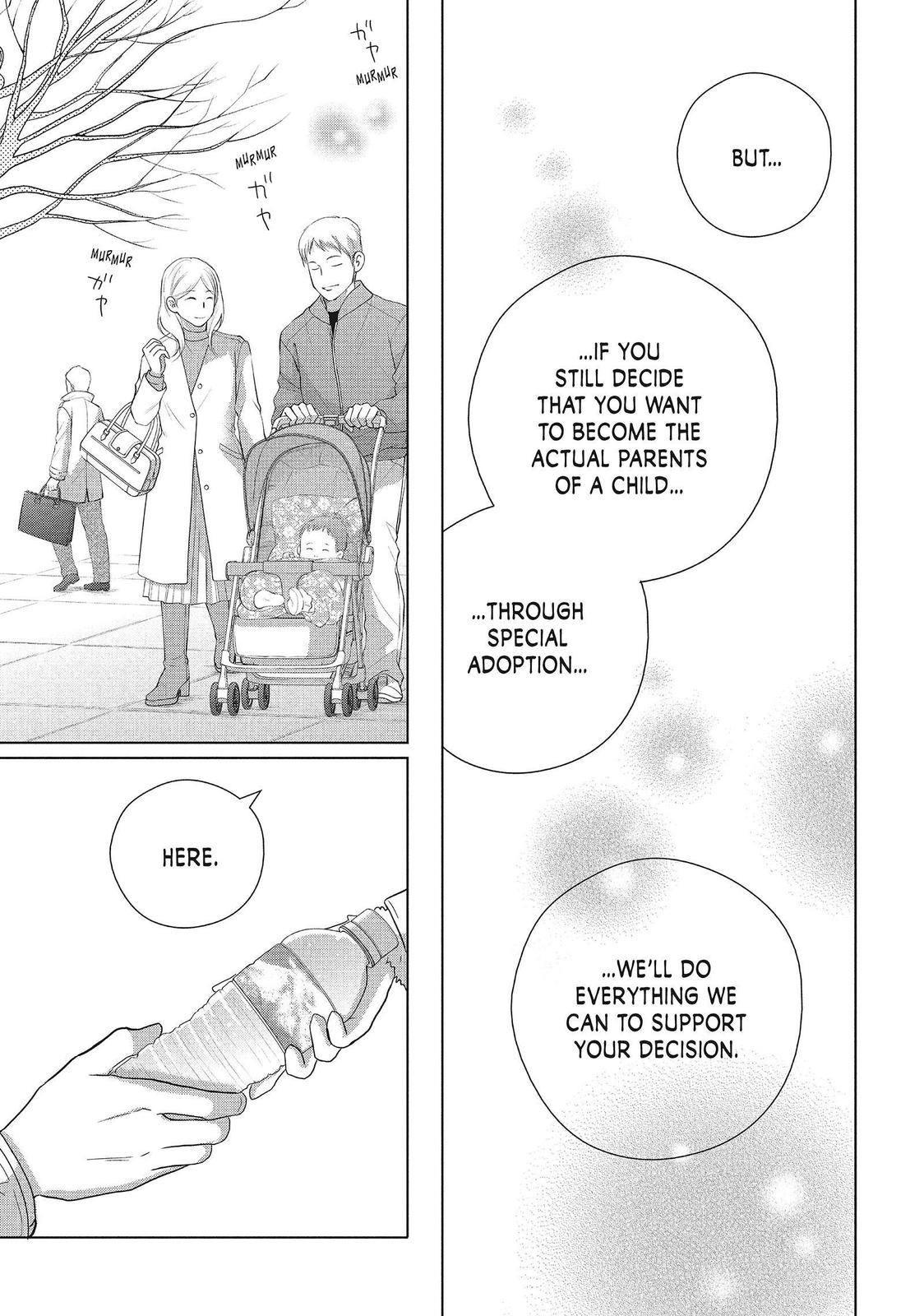 Read Perfect World (en) Manga Online