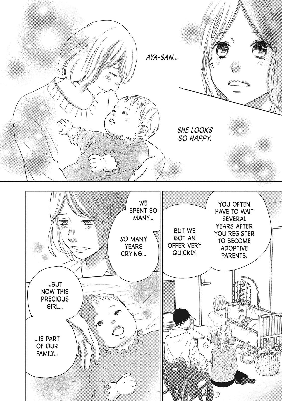 Read Perfect World (en) Manga Online